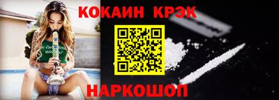 круглые Краснокаменск
