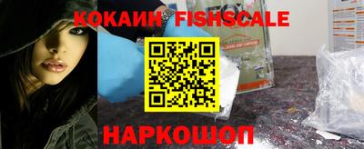 круглые Краснокаменск