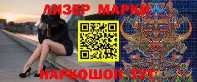 круглые Краснокаменск