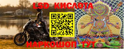 мефедрон мука Краснодар