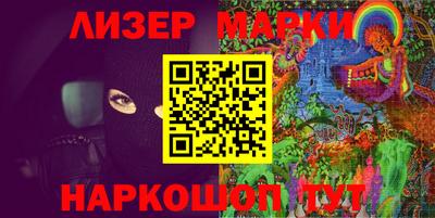 круглые Краснокаменск