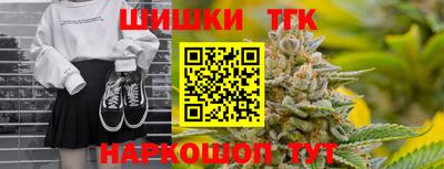 круглые Краснокаменск