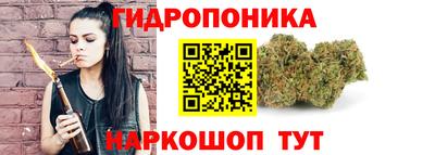 круглые Краснокаменск