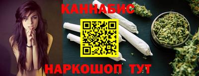 мефедрон мука Краснодар