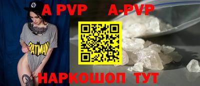 мефедрон мука Краснодар