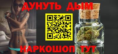 круглые Краснокаменск