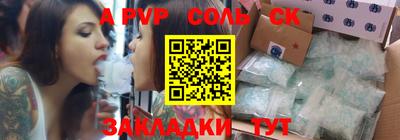 мефедрон мука Краснодар