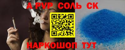 мефедрон мука Краснодар