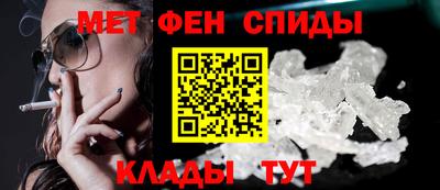 марихуана Краснознаменск
