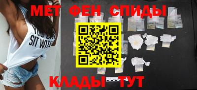 марихуана Краснознаменск