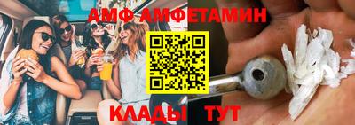 мефедрон мука Краснодар