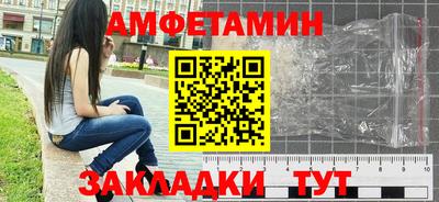 мефедрон мука Краснодар