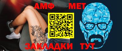 мефедрон мука Краснодар
