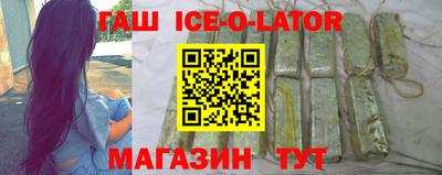 марихуана Краснознаменск
