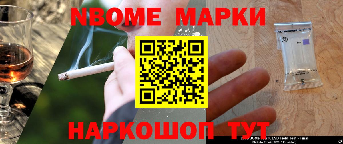 LSD-25 экстази кислота  Вход с VPN  LSD-25 экстази кислота  Зерноград 